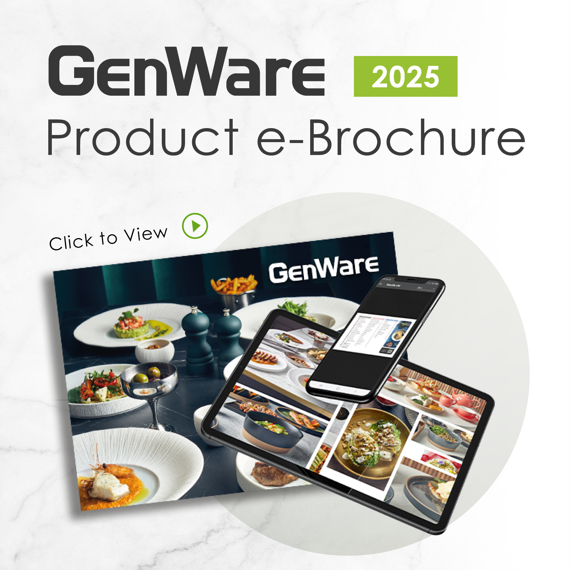 2025 GenWare Brochure